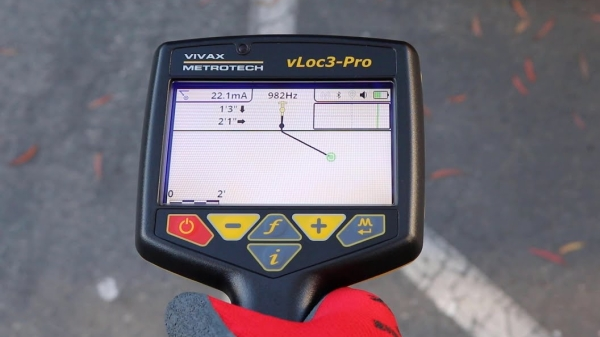 Вебинар 08.04.20: Новое поколение трассопоискового оборудования Vivax-Metrotech