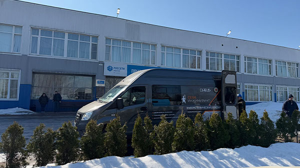 В МЭС Центра состоялась демонстрация новой&hellip;