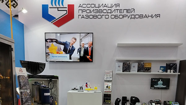 СЕБА ИНЖИНИРИНГ представила передовые&hellip;